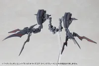KOTOBUKIYA HEAVY WEAPON UNIT78 CUSTOMIZE CORE WING BLADE - M.S.G - photo 3