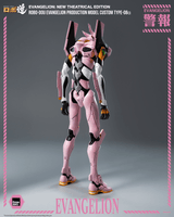 Evangelion: New Theatrical Edition - ROBO-DOU Evangelion Production Model Custom Type-08α 3