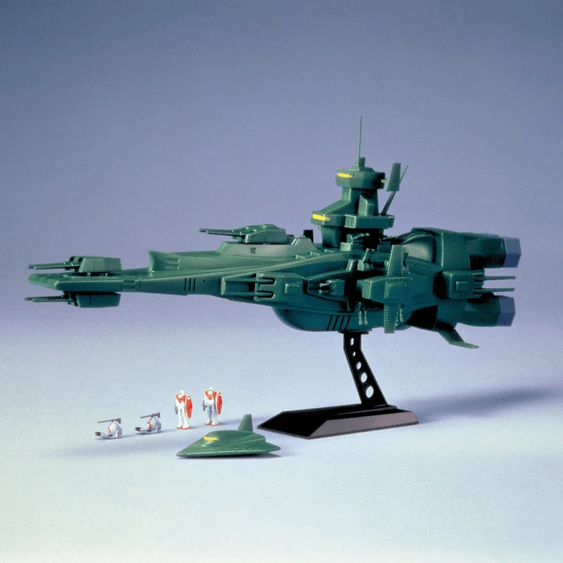 BANDAI HOBBY 1/1200 Magellan - Mobile Suit Gundam