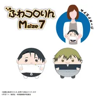 MAX LIMITED Jujutsu Kaisen Fuwa Kororin M Size Vol. 7 D - Jujutsu Kaisen - photo 2