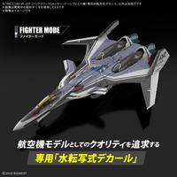 HG 1/100 VF-31F SIEGFRIED (MESSER IHLEFELD USE) WATER DECALS 2