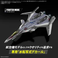 BANDAI HOBBY HG 1/100 VF-31F SIEGFRIED (MESSER IHLEFELD USE) WATER DECALS - Macross - photo 2