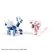 Dialga DX 7