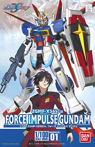 HG 1/100 #01 Force Impulse Gundam 1