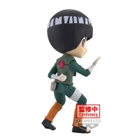 BANDAI Rock Lee - NARUTO - photo 2