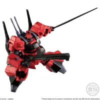 BANDAI Mobile Suit Gundam G Frame FA 02 - Gundam Misc - photo 7