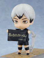 ORANGE ROUGE Nendoroid Shinsuke Kita - Haikyu!! - photo 4