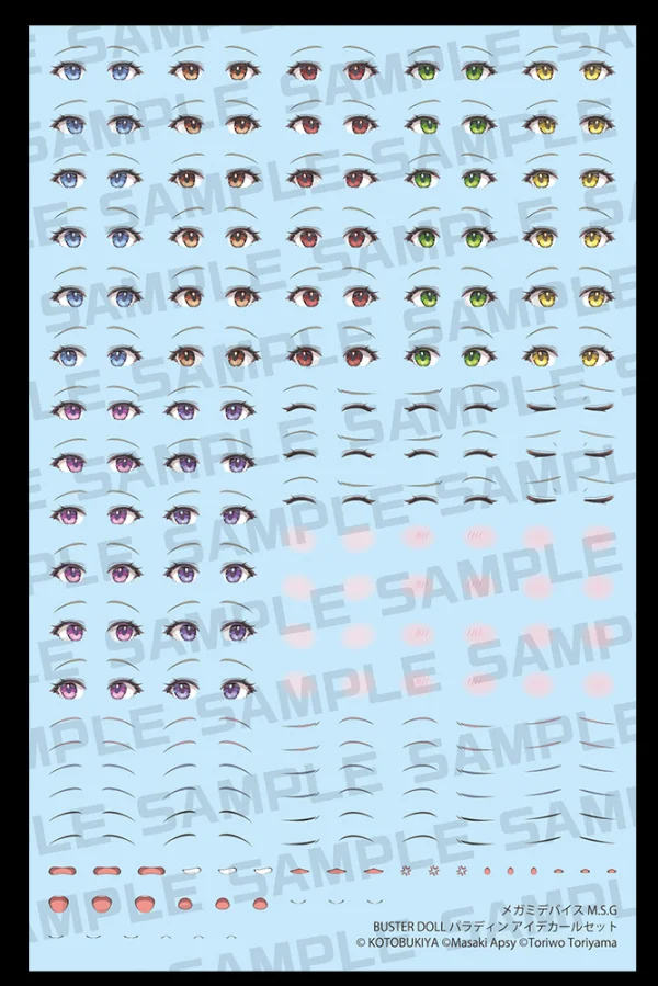 MEGAMI DEVICE M.S.G BUSTER DOLL PALADIN EYE DECAL SET
