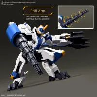 BANDAI HOBBY HG 1/72 MAILeS BYAKUCHI (DRILL&CLAW ARM) - AMAIM Warrior at the Borderline - photo 1