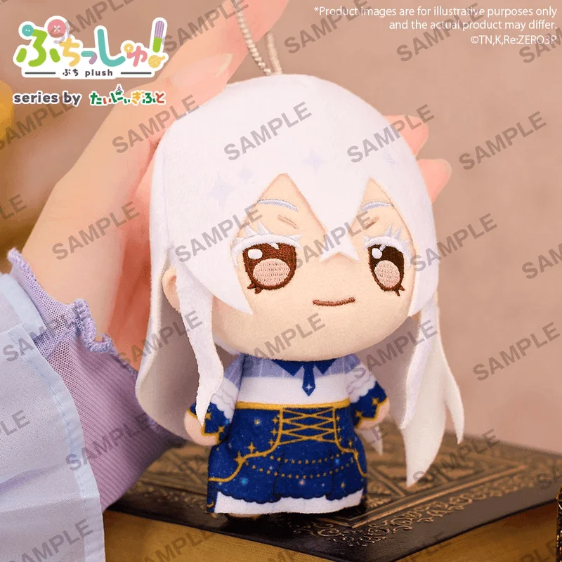 BUSHIROAD CREATIVE Puchish! Re:Zero − Starting Life in Another World Echidna - Re:ZERO -Starting Life in Another World-