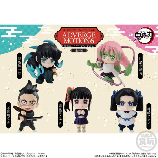 BANDAI Demon Slayer Adverge Motion 6 SET - Demon Slayer: Kimetsu no Yaiba