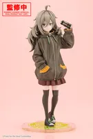KOTOBUKIYA Tsutsuji Higa - FOOD FOR THE SOUL - photo 1