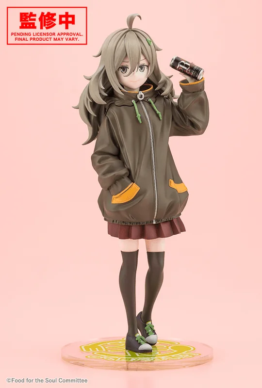 KOTOBUKIYA Tsutsuji Higa - FOOD FOR THE SOUL