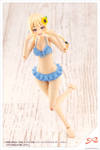 Madoka Yuki 【Swim Style】DREAMING STYLE SUNNY SKY 4