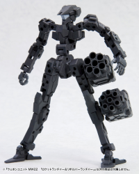 WEAPON UNIT22 ROCKET LAUNCHER & REVOLVER LAUNCHER 5