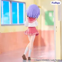 FuRyu Lucky Star Trio-Try-iT Figure -Tsukasa Hiiragi- - Lucky Star - photo 2