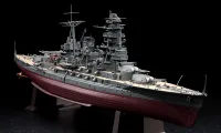 Hasegawa [Z24] 1:350 IJN BATTLESHIP NAGATO 1941 - Scale Kits - photo 3