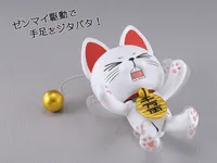 PLAMAX Turbo Granny (Beckoning Cat)