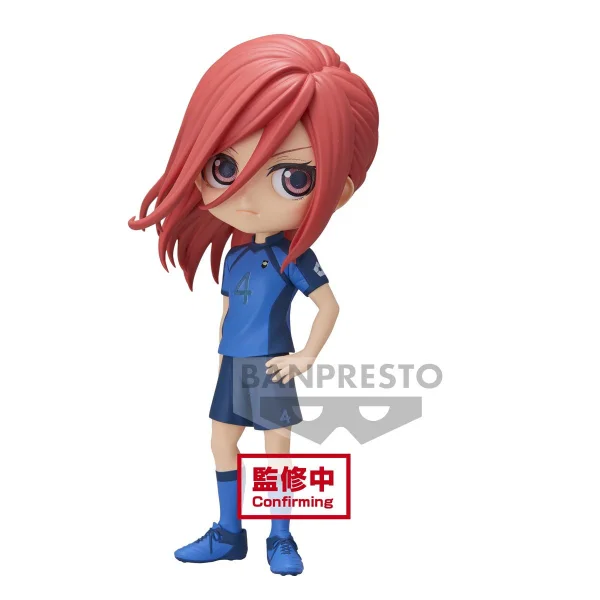 BANDAI Hyoma Chigiri (ver. A) - BLUE LOCK