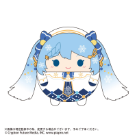 YUKI MIKU FUWA KORORIN BIG 2 E 1