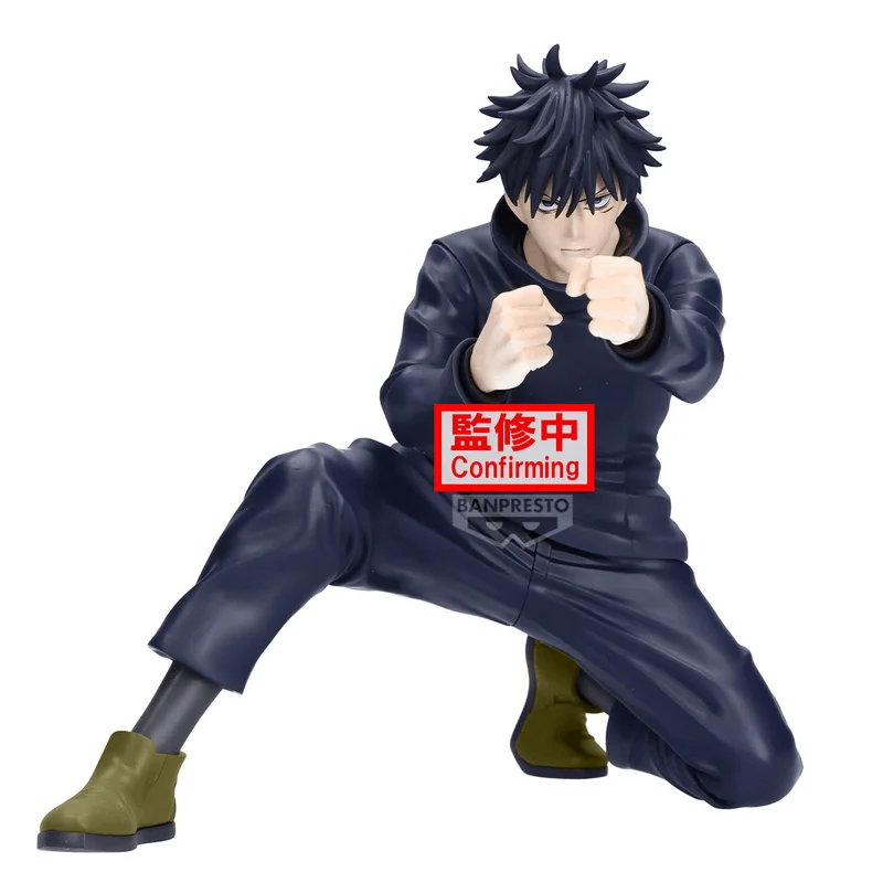 BANDAI JUJUTSU KAISEN MAXIMATIC YUJI ITADORI･MEGUMI FUSHIGURO(B:MEGUMI FUSHIGURO) - Jujutsu Kaisen