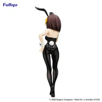 FuRyu The Melancholy of Haruhi Suzumiya　BiCute Bunnies Figure -Haruhi Suzumiya- - The Melancholy of Haruhi Suzumiya - photo 7