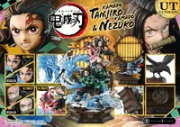 Prime 1 Studio Concept Masterline Demon Slayer: Kimetsu no Yaiba Kamado KAMADO TANJIRO & KAMADO NEZUKO Ultimate Bonus Version 			 - Demon Slayer: Kimetsu no Yaiba - photo 19