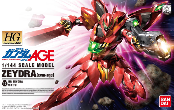 HG 1/144 #15 Gundam Age Zeydra