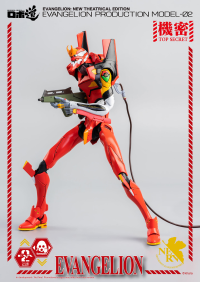 ROBO-DOU Evangelion Production Model-02 12