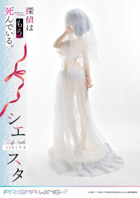 Life Scale Masterline The Detective Is Already Dead Siesta Wedding Bikini version 25