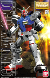 MG GP-01 Gundam 1