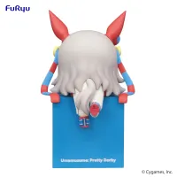 FuRyu Umamusume: Pretty Derby　Hikkake Figure -Tamamo Cross- - Umamusume: Pretty Derby - photo 5