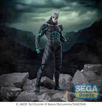 SEGA Luminasta "Kaiju No. 8" "Kaiju No. 8" - Kaiju No. 8 - photo 2