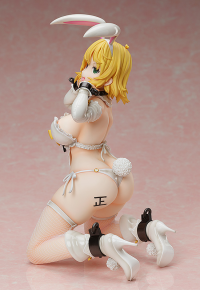 Ryona: Bunny Ver. 3