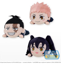 NESOBERI (Lay-Down) "Jujutsu Kaisen" Mini Plush Vol.1(EX) 1