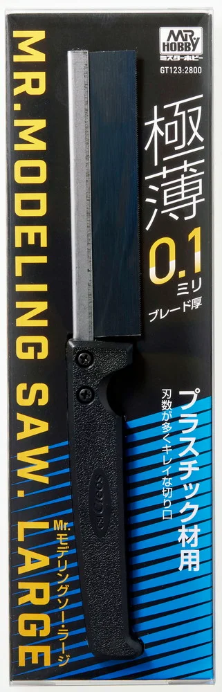 GSI Creos MR.MODELLING SAW LARGE (W/0.1MM BLADE) - Tools