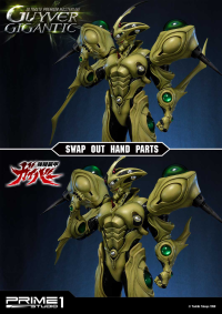 Ultimate Premium Masterline Bioboosted Armor Guyver Guyver Gigantic 9