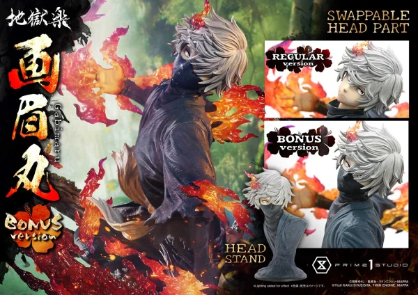 Prime 1 Studio Ultimate Premium Masterline Hell's Paradise: Jigokuraku Gabimaru Bonus Version - Hell's Paradise: Jigokuraku