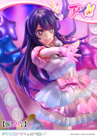 PRISMA WING 【OSHI NO KO】Ai 1/7 Scale Pre-Painted Figure 18