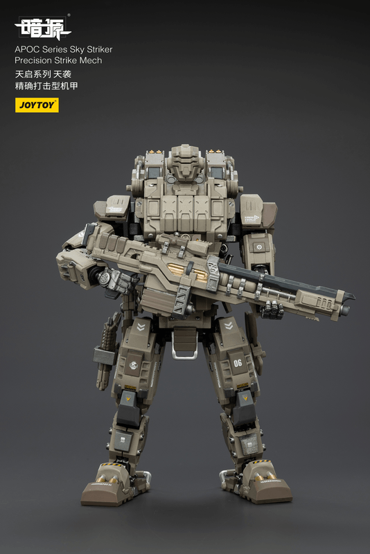 APOC Series Sky StrikerPrecision Strike Mech