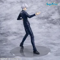 SEGA TV Anime "Jujutsu Kaisen" 5th Anniversary Campaign Round One Exclusive Luminasta “Satoru Gojo” - Jujutsu Kaisen - photo 2