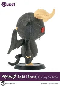Prime 1 Studio Cutie1 Berserk Zodd (Beast) Flocking Finish Ver - Berserk - photo 3