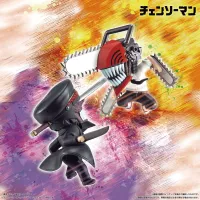 BANDAI Chainsaw Man Adverge Motion - Chainsaw Man - photo 2