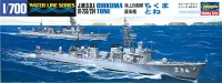 Hasegawa [015] 1:700 J.M.S.D.F. DE 233/234 CHIKUMA/TONE (Two ships in the box) - Scale Kits - photo 1