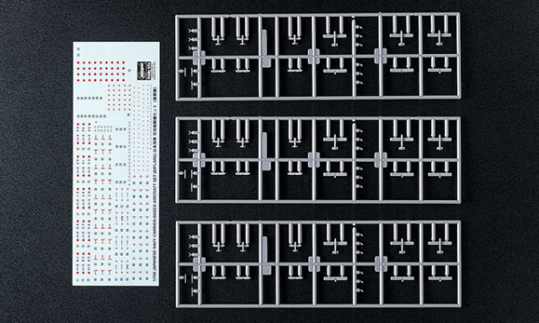 [QG23] 1:700 JAPANESE NAVY CARRIER-BASED AIRCRAFT SET (BIPLANE)