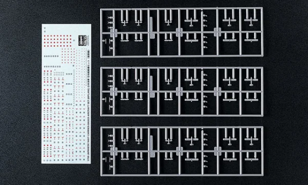 Hasegawa [QG23] 1:700 JAPANESE NAVY CARRIER-BASED AIRCRAFT SET (BIPLANE) - Kit Accessories
