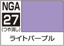 GSI Creos GUNDAM ASSEMBLE COLOR LIGHT PURPLE - Paints