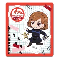 MegaHouse Jujutsu Kaisen (Vol 1) - Jujutsu Kaisen - photo 3