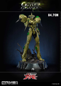 Ultimate Premium Masterline Bioboosted Armor Guyver Guyver Gigantic 8