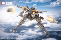Rhande Koskinen＆RTP-10A cutting edge V-HS Tactical Fighter 20